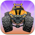 Biggy Race