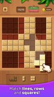 Wood Block 海报