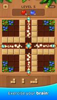 Wood Block 截图 2