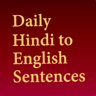 English learning app in Hindi simgesi