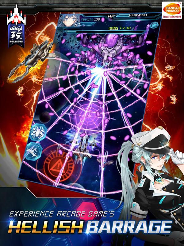 [Game Android] Galaga Revenge