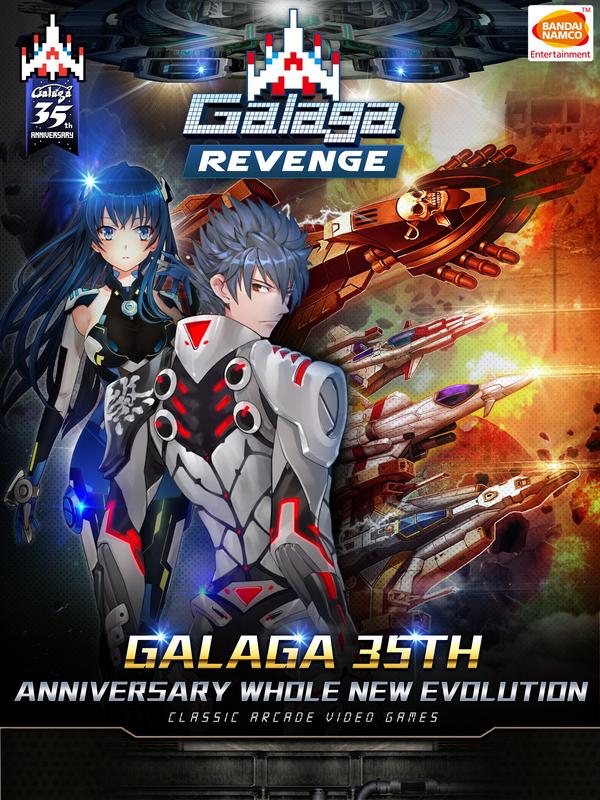 [Game Android] Galaga Revenge