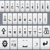 가나다 키보드 APK