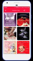 Valentine Day GIF 2022 스크린샷 2