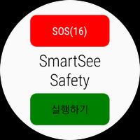 SmartSee Safely penulis hantaran