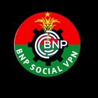 BNP SOCIAL VPN icône
