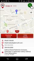 KOAM Driver App تصوير الشاشة 2