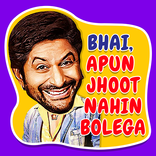Bollywood Whatsapp Stickers - WAStickers