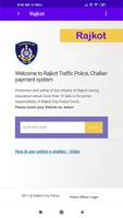 E-Challan Gujarat Police capture d'écran 3