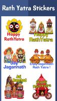 Rath Yatra Stickers - WAStickers Affiche