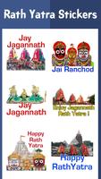 Rath Yatra Stickers - WAStickers capture d'écran 2
