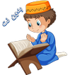 Holy Quran memorization for children