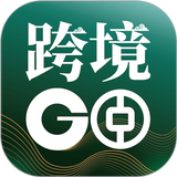 中银跨境GO APK