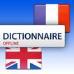 Traduction Anglais Français