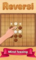 Reversi Board Game スクリーンショット 1