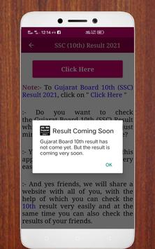 Gujarat Board Result 2021 screenshot 3