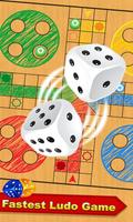 Ludo Online Game تصوير الشاشة 2