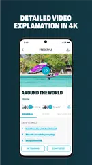 DUOTONE Wing Academy アプリダウンロード
