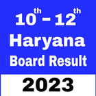 Haryana Board Result App 2023 Zeichen