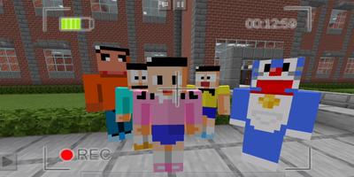 Doramon Addon screenshot 1