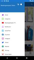 BoatengAmeyaw1 News App 海報