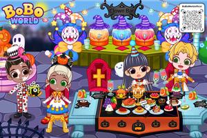 BoBo World: البيت المسكون تصوير الشاشة 1