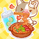 APK Cat Boba Tea: Food ASMR Master