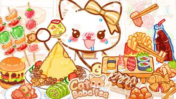 Cat Boba Tea الملصق