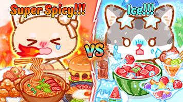 Cat Boba Tea تصوير الشاشة 1