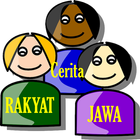 Cerita Rakyat dari Jawa icono