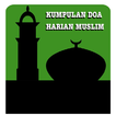 Kumpulan Doa Harian Muslim