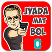 Bollywood Stickers for WhatsAp