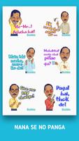 Bollywood Stickers 스크린샷 3