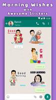 Good Morning Stickers الملصق