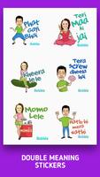 Hindi Stickers تصوير الشاشة 3