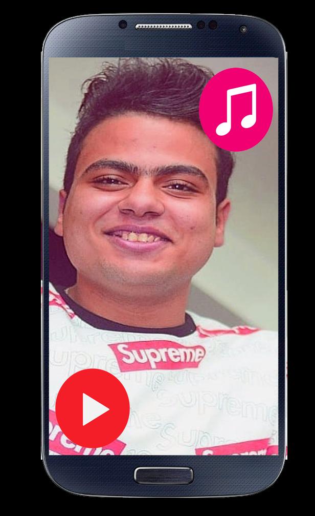 اغاني عبد الله البوب for Android - APK Download