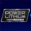 Power Lithium アイコン