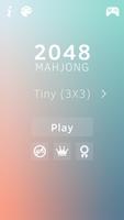 برنامه‌نما 2048 : MAHJONG عکس از صفحه
