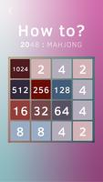 برنامه‌نما 2048 : MAHJONG عکس از صفحه