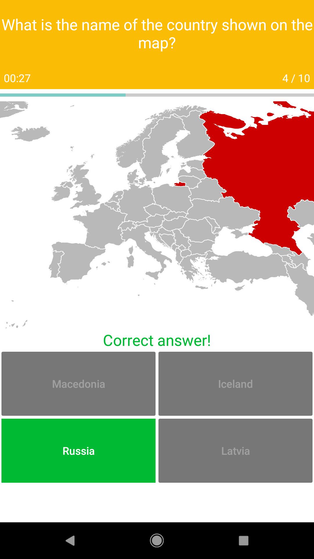 Europe Map Quiz For Android Apk Download Europe Map Quiz For Android Apk Download