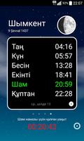 Намаз уақыты & Құбыла syot layar 2