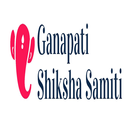 Ganapati Shiksha Samiti APK