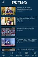 2 Schermata EWTN Україна