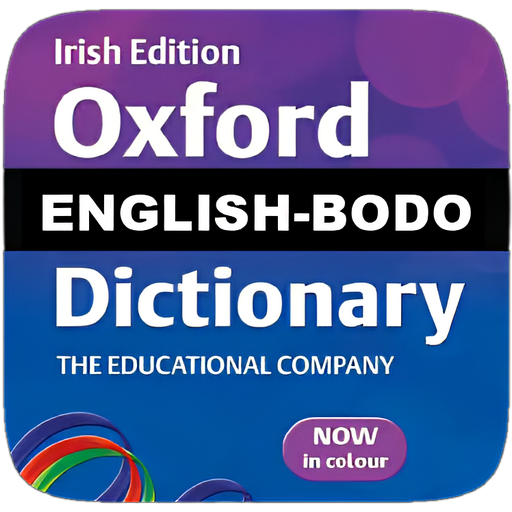 Bodo Dictionary