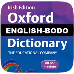 Bodo Dictionary XAPK Herunterladen