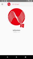 iqSystem for Android Affiche