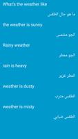 Important Arabic Sentences screenshot 2