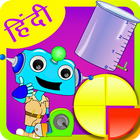 Math Practice Fraction Decimal Hindi icon