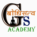 BODHISATVA GS ACADEMY APK