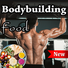 Bodybuilding Food 图标